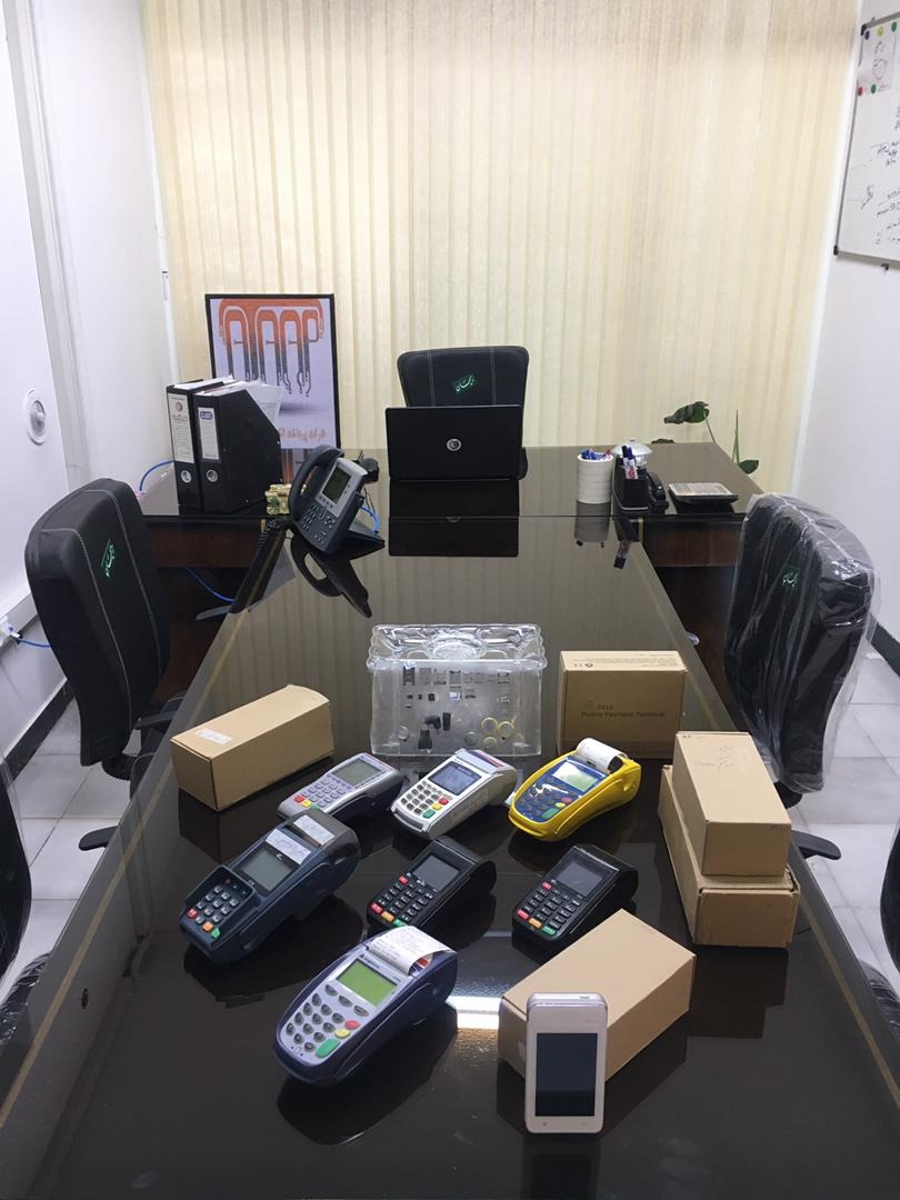 شرکت آریا تجارت گیشا