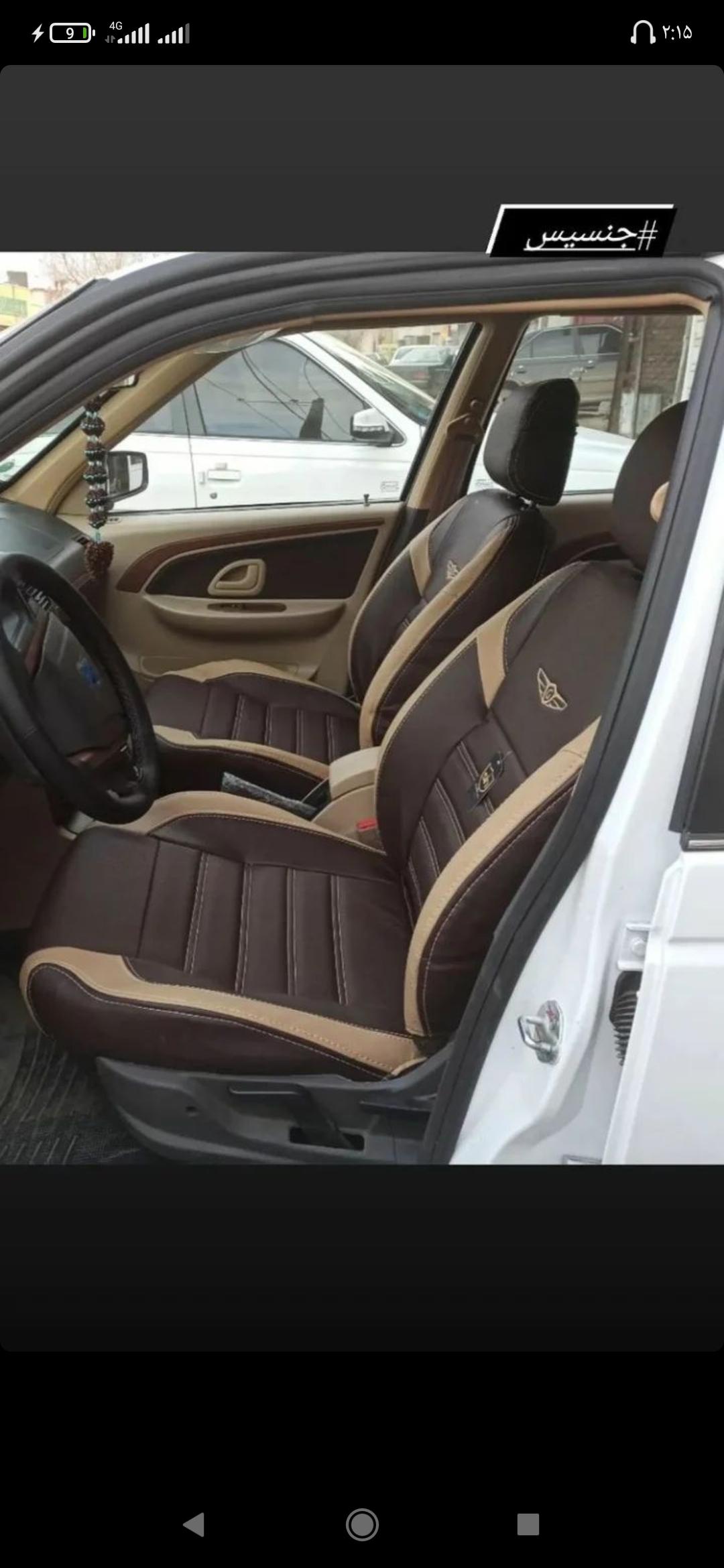 تودوزی امید