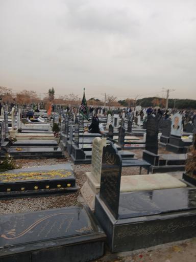 قبرستان دارالسلام اسلامشهر