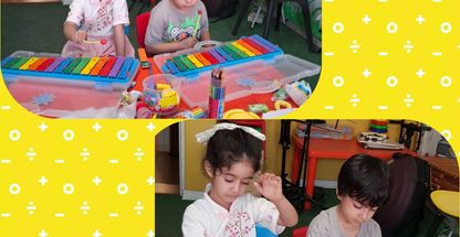 آموزشگاه موسیقی شهرام شکوهی