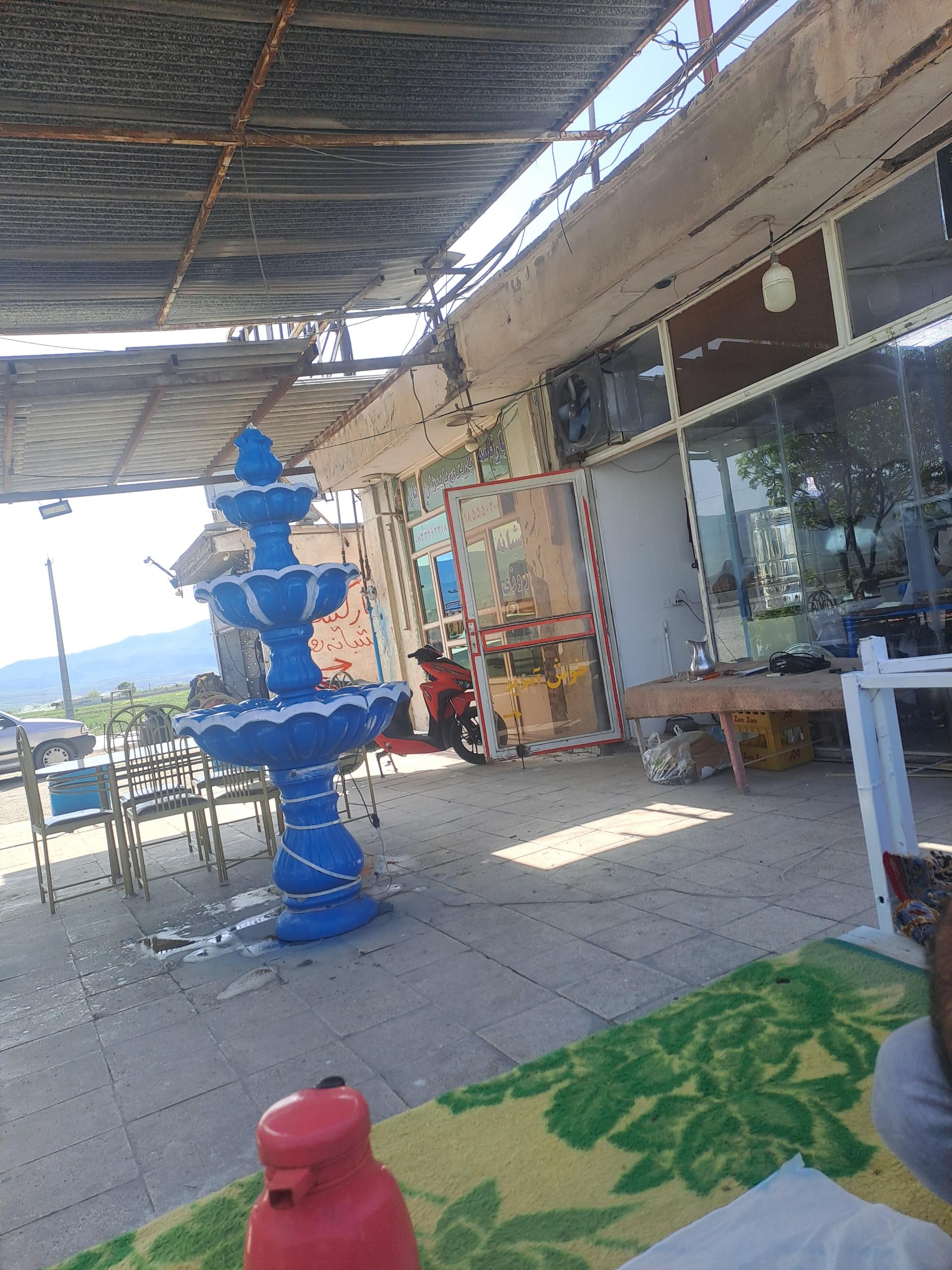 کباب حاتمی