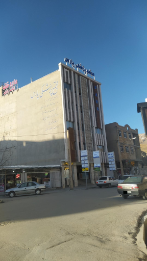 مجتمع پزشکی پارس