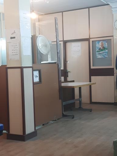 شورای حل اختلاف ناحیه ۱۷