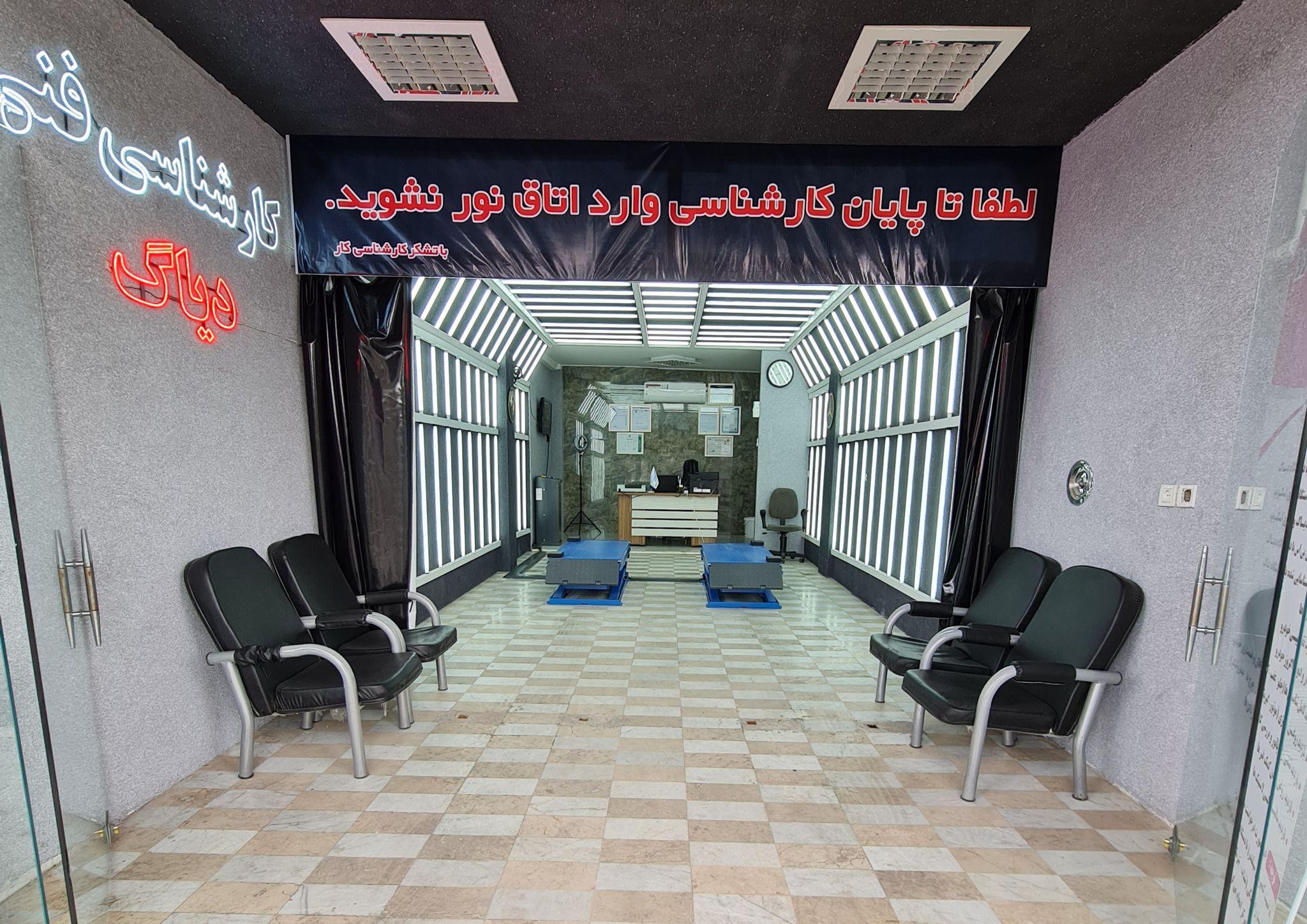 تشخیص رنگ سعید قاسمی