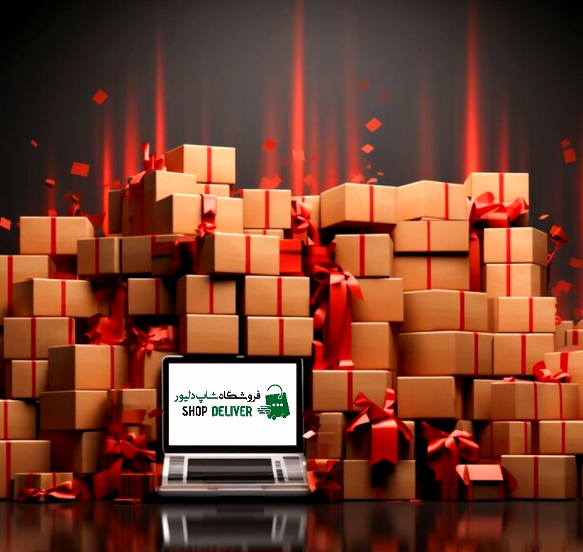 فروشگاه شاپ دلیور