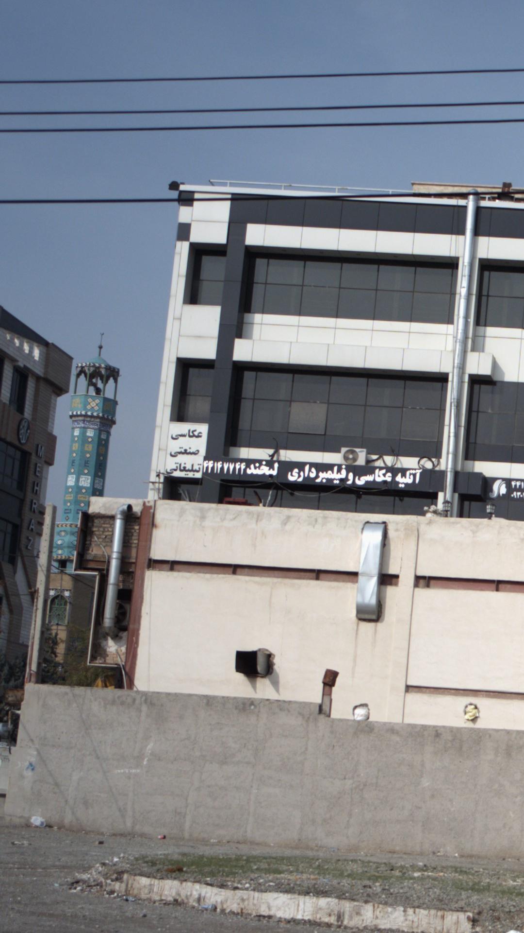 عکاسی ایده آل