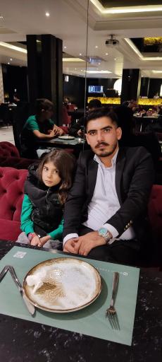 تیدا سنتر