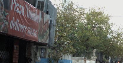 پیتزا نیوشا