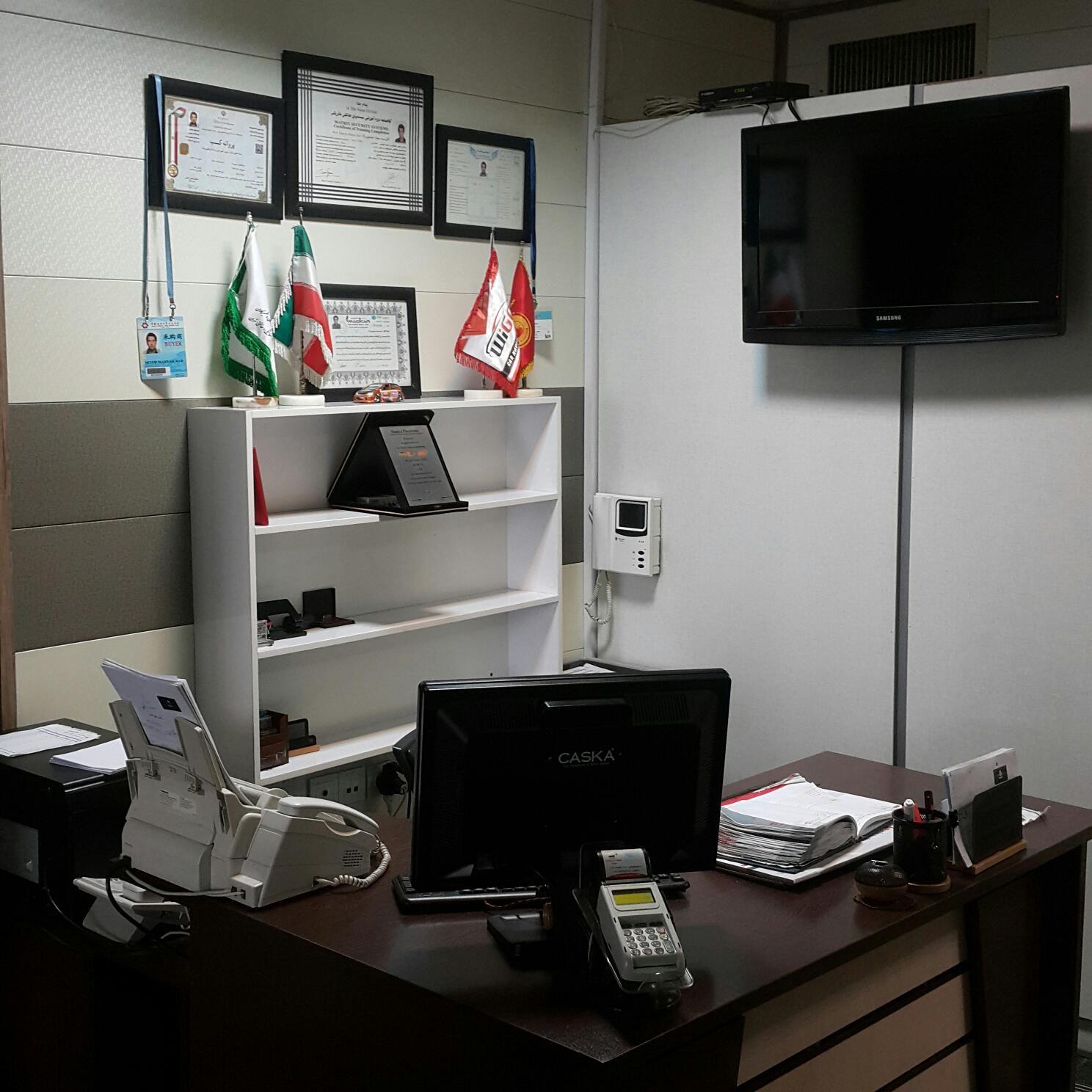 اتوست فروش آپشن خودرو