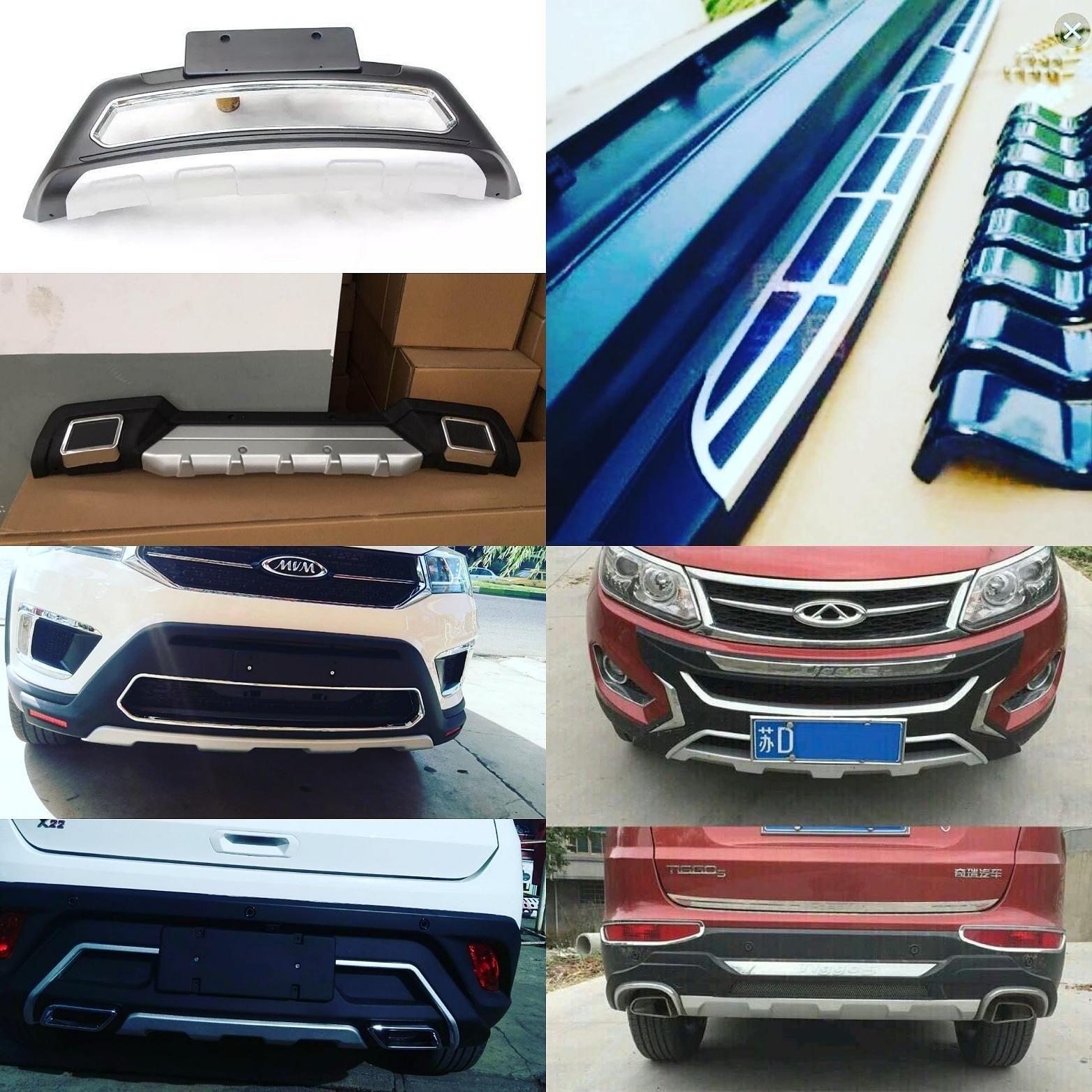 گارد و رکاب خودرو