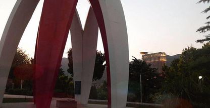 مقبرة الشهدای بوستان پرواز