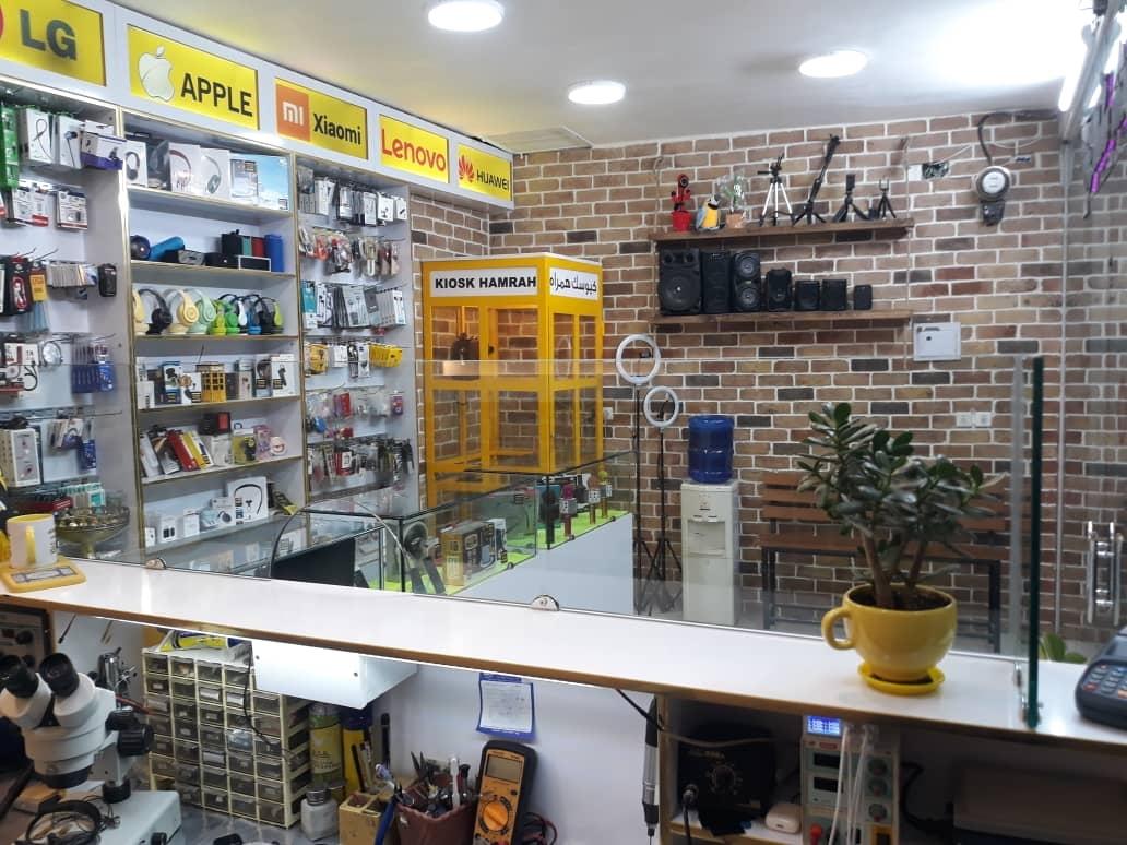 موبایل سونی تل
