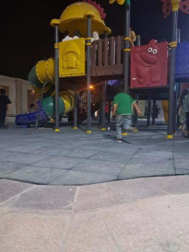 بوستان الغدیر