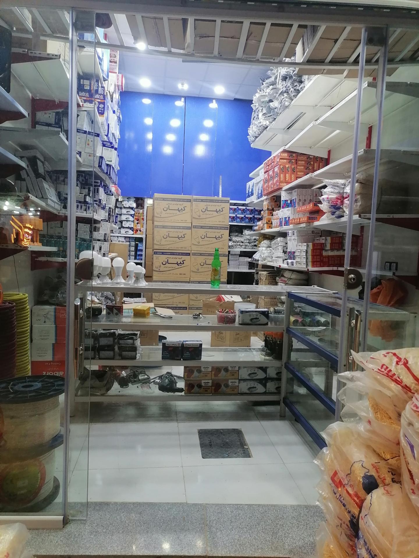 الکتریکی گلستانی
