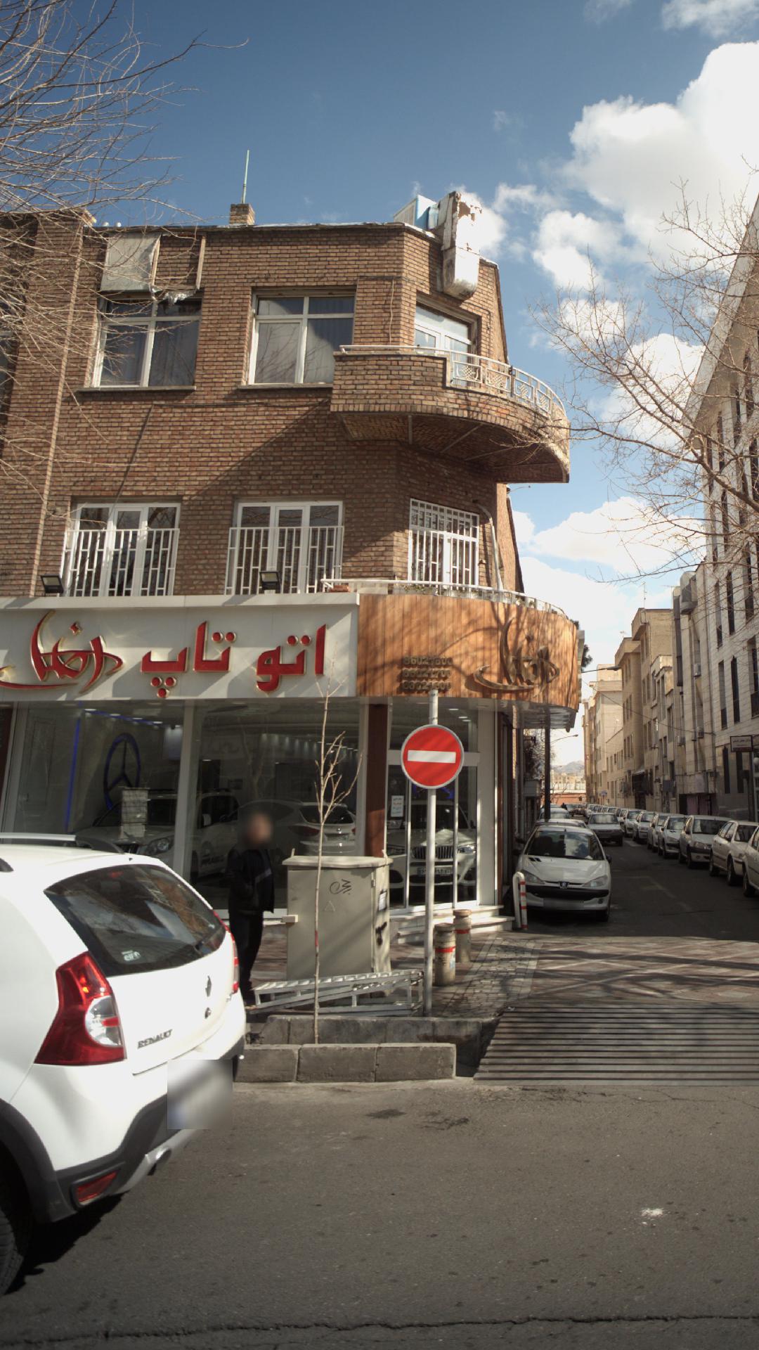 نمایشگاه اتومبیل اتو تاپ