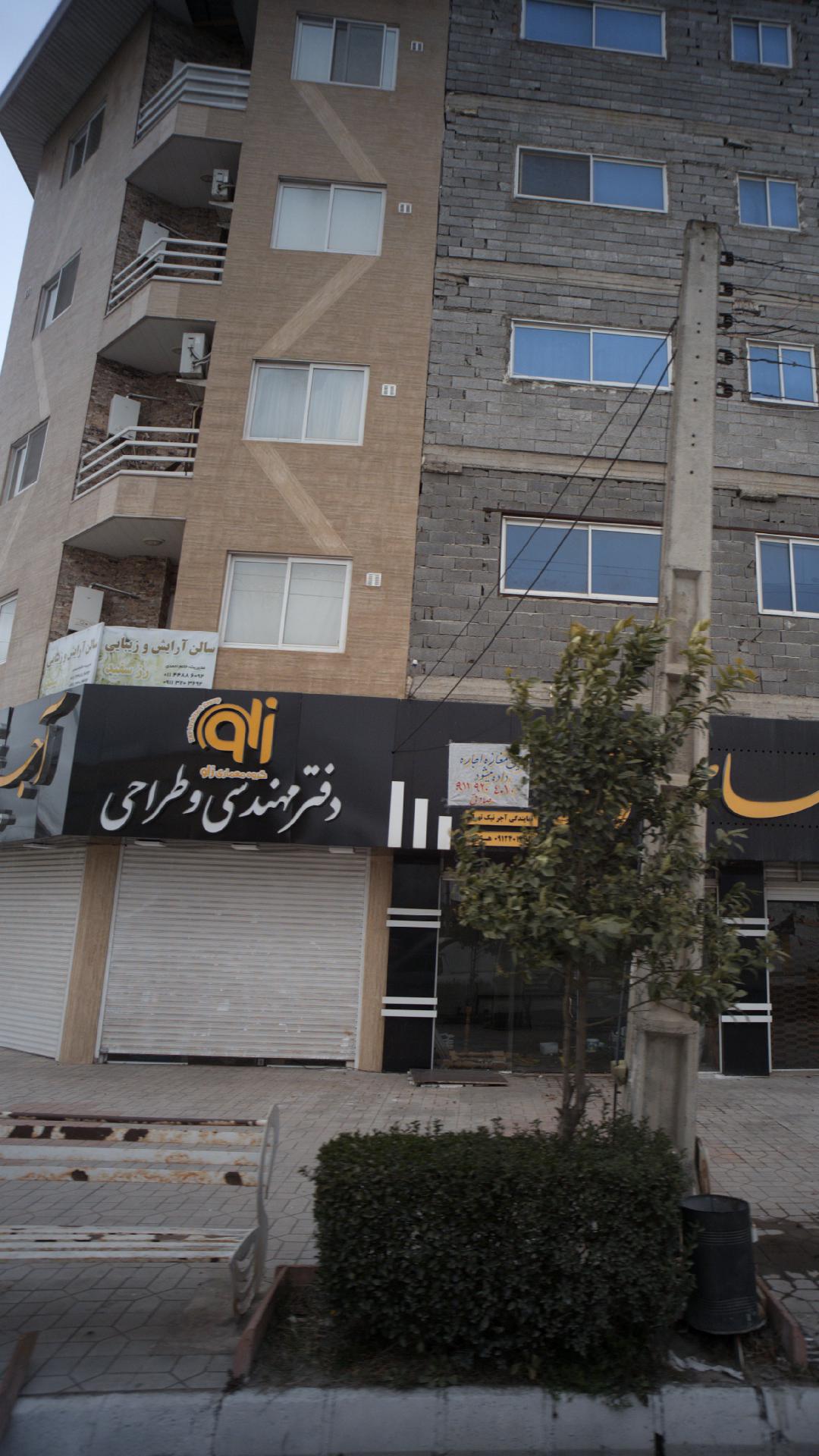 گروه معماری هستی