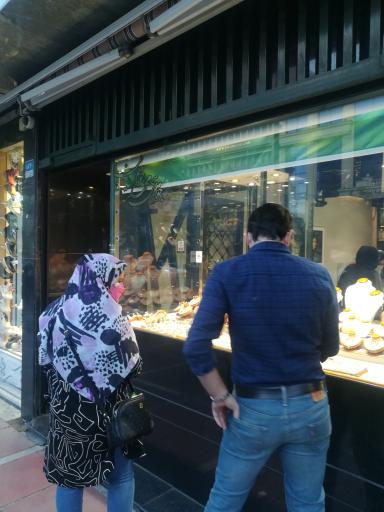 جواهری جواهریان