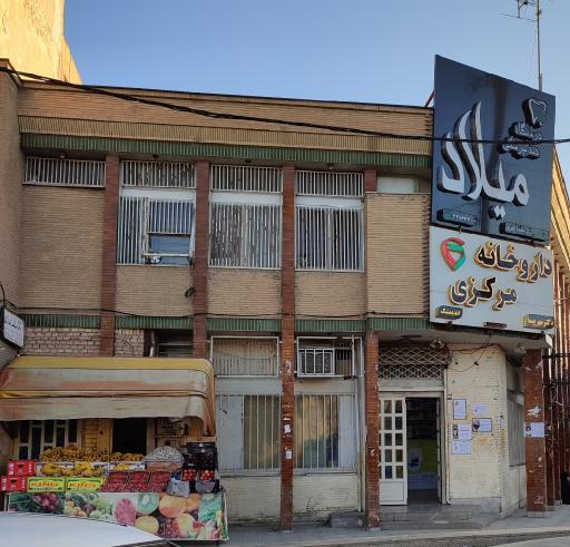 داروخانه شبانه‌روزی مرکزی در اندیمشک