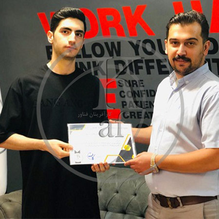 تعمیرات موبایل پلاس