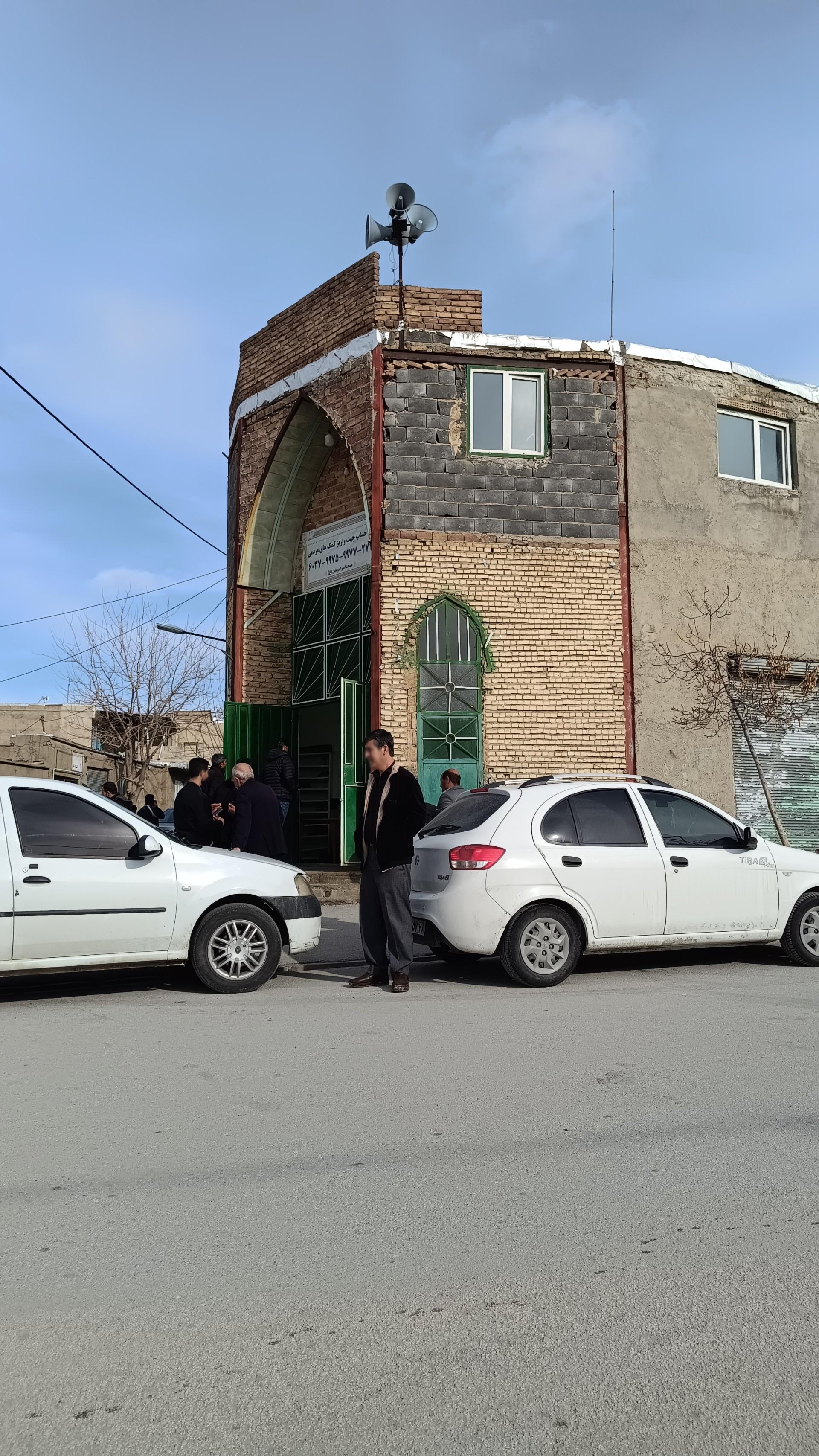 مسجد حضرت علی بن ابیطالب سلام الله علیه