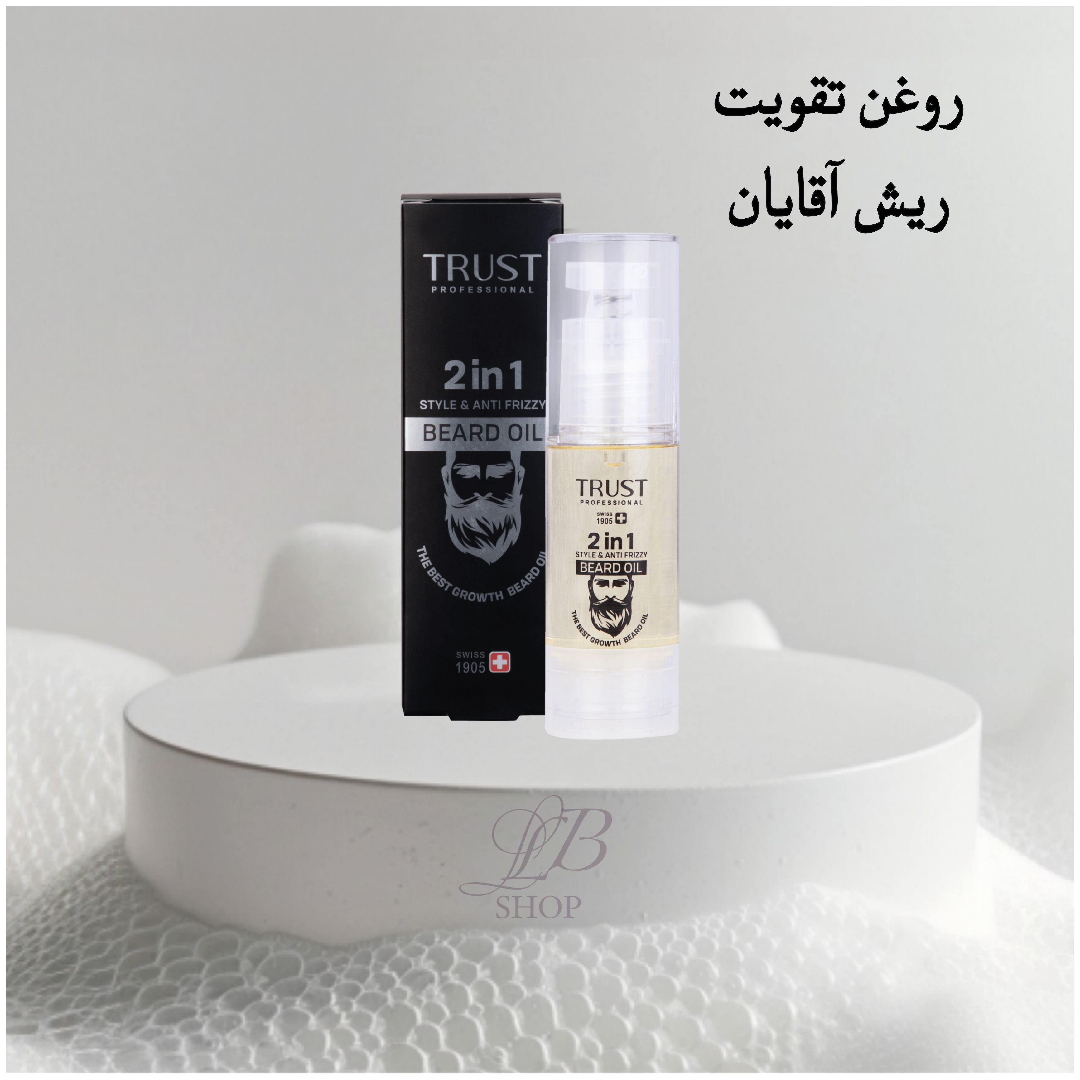 محصولات پوست و مو لونیوا