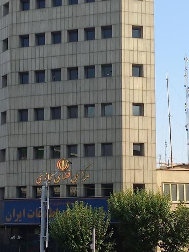 مرکز ملی فضای مجازی