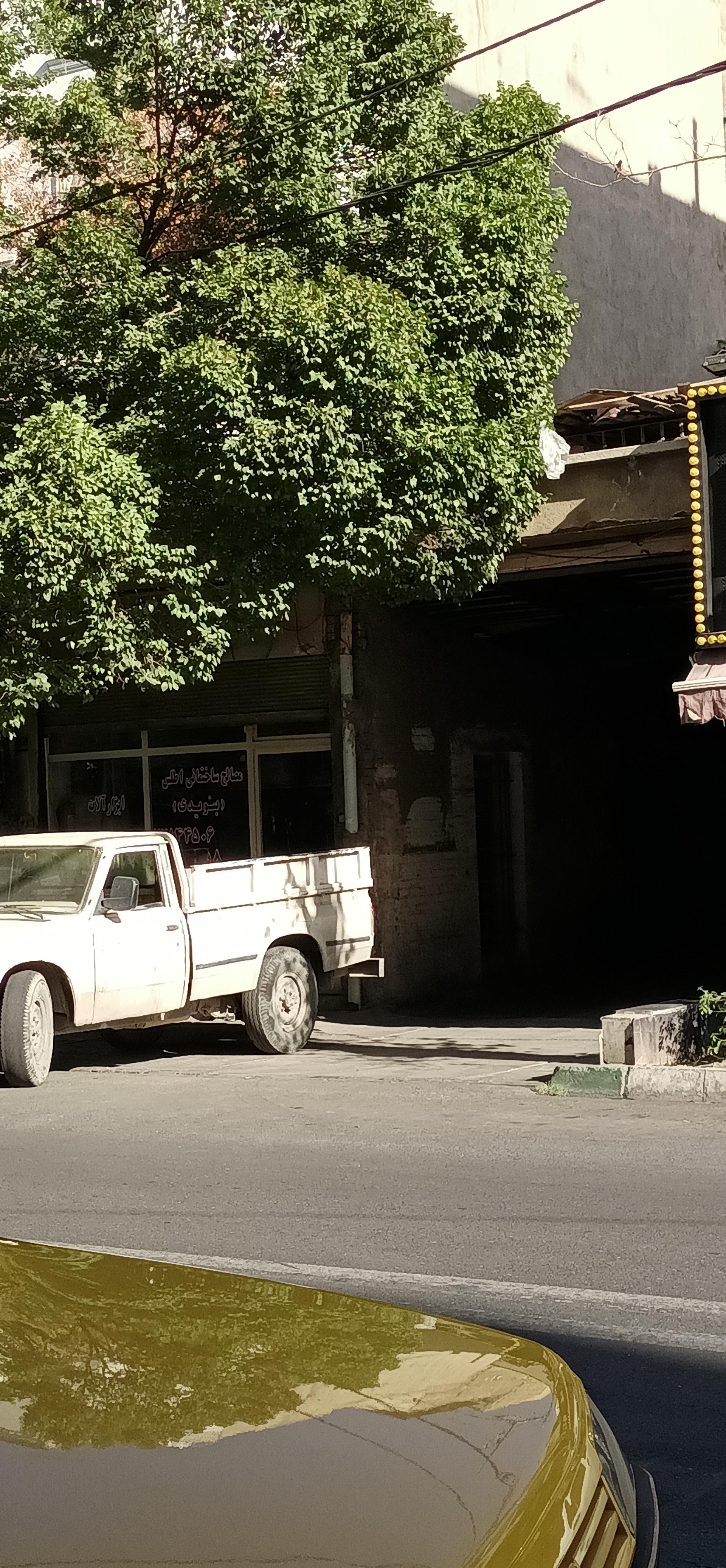 شرکت عمران سرام آذران