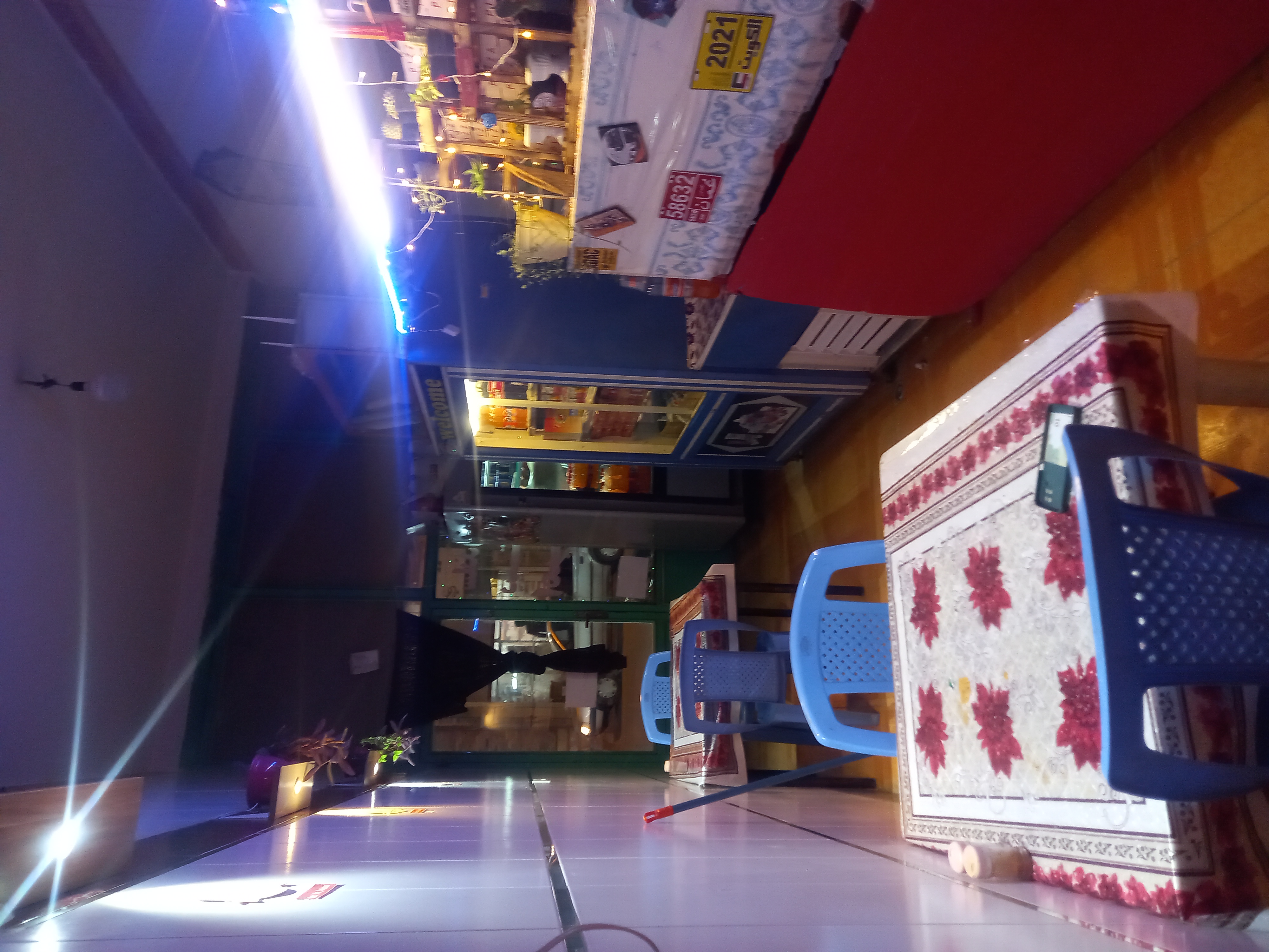 فست فود امیریل