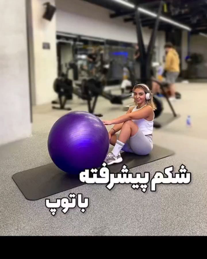 باشگاه بانوان گونش