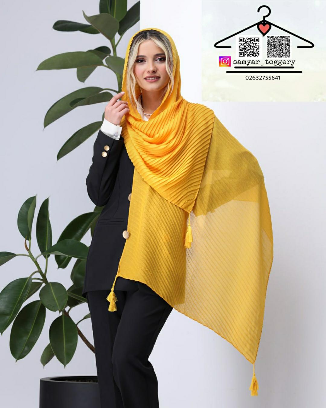 فروشگاه پوشاک سامیار