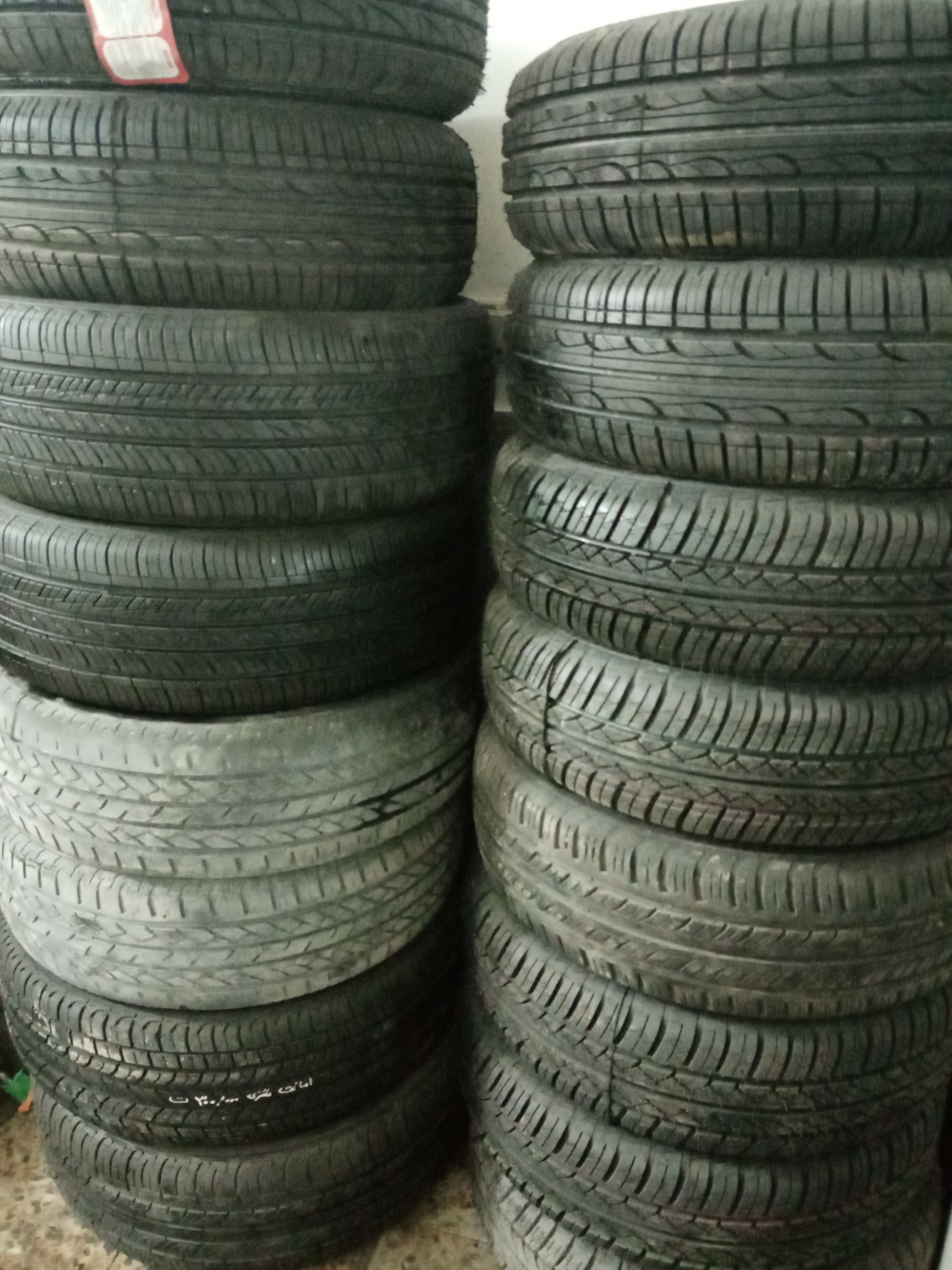 رینگ ولاستیک امیر