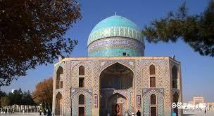 مقبره خواجه ربیع