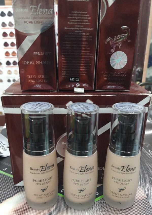 پوشاک زنانه چهارفصل