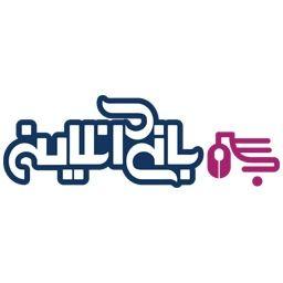 فروشگاه اینترنتی بانی آنلاین