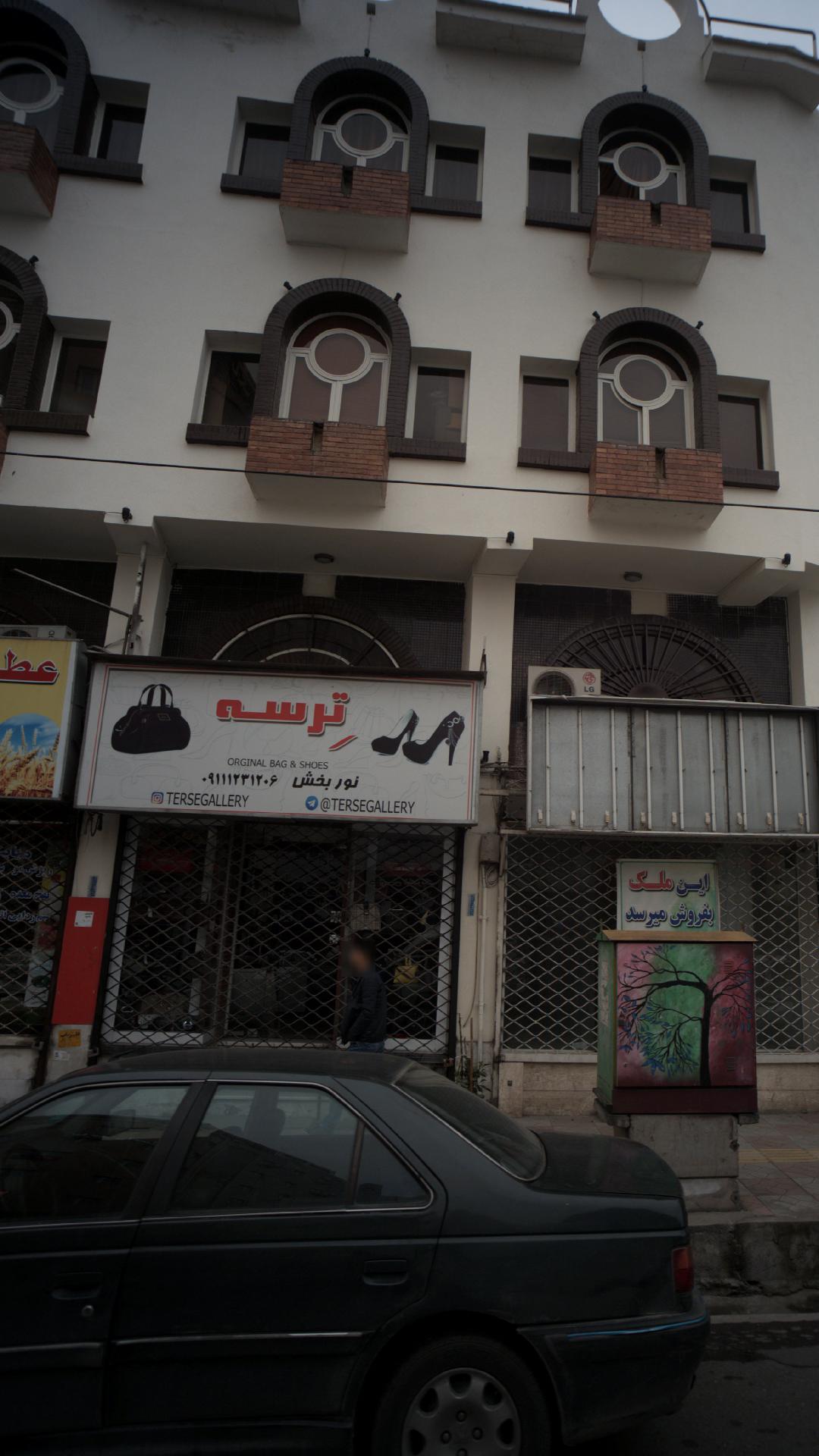 کیف سیبل
