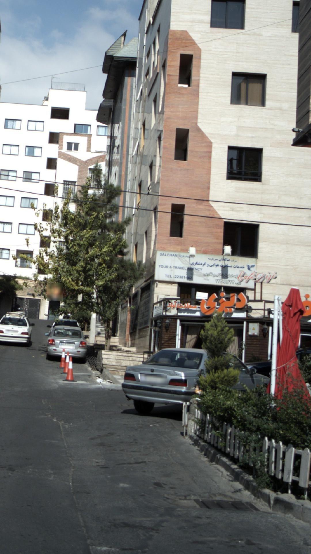 شرکت صالحان سیر پارسه