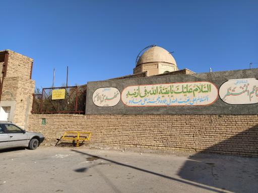 مسجد المهدی
