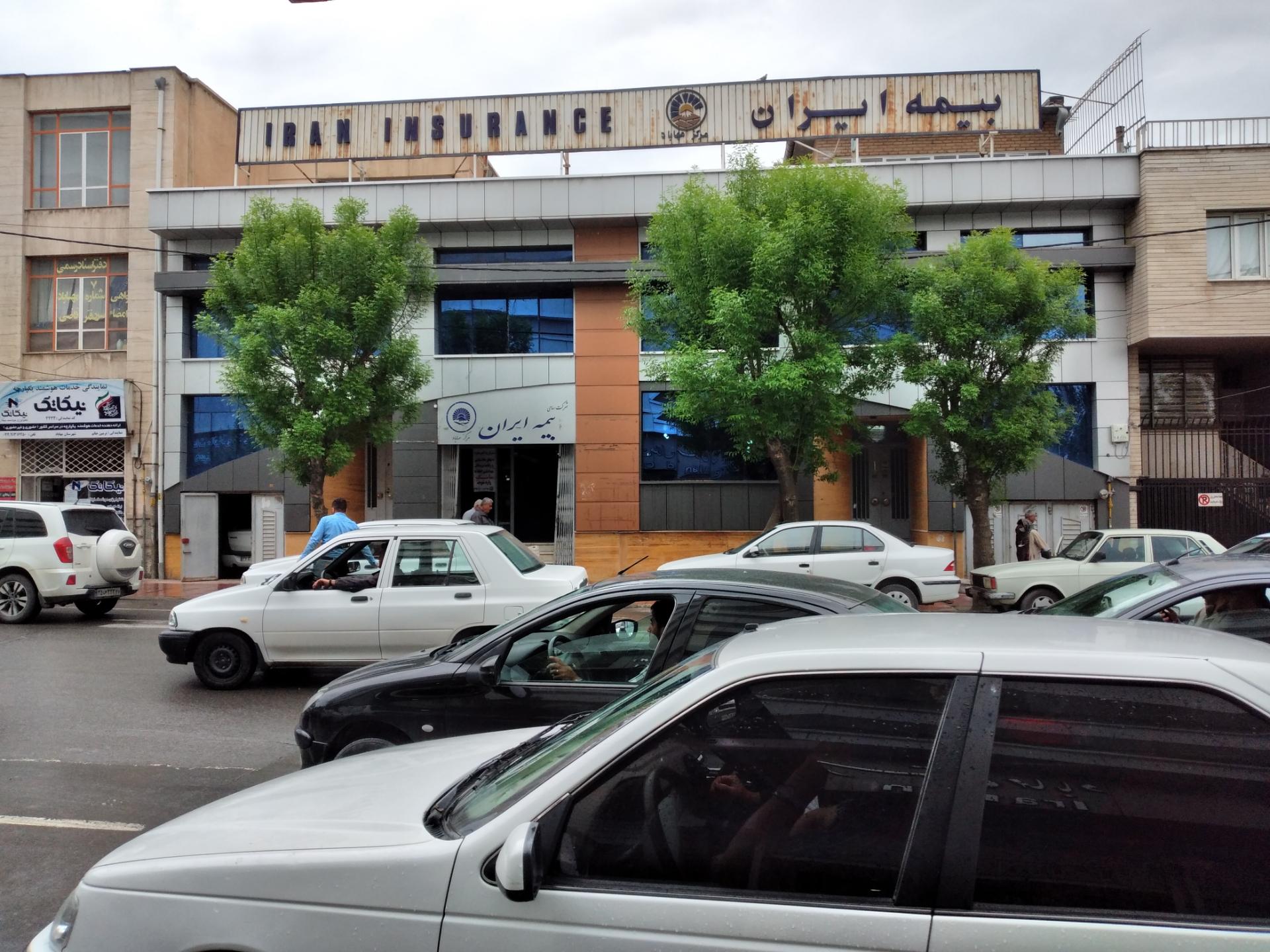 اتاق اصناف شهرستان مهاباد