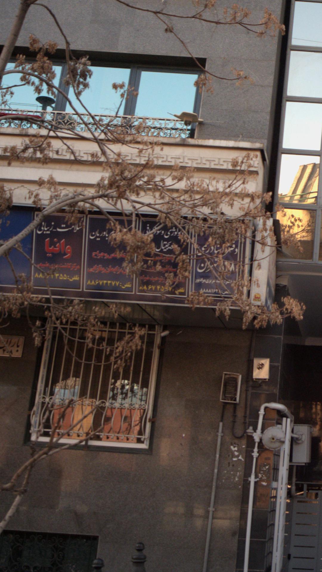 سونوگرافی مادر