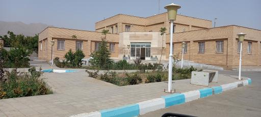 سازمان تامین اجتماعی دیزیچه