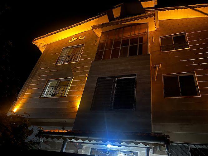 ساختمان ساحل (مخصوص اجاره مسافر)