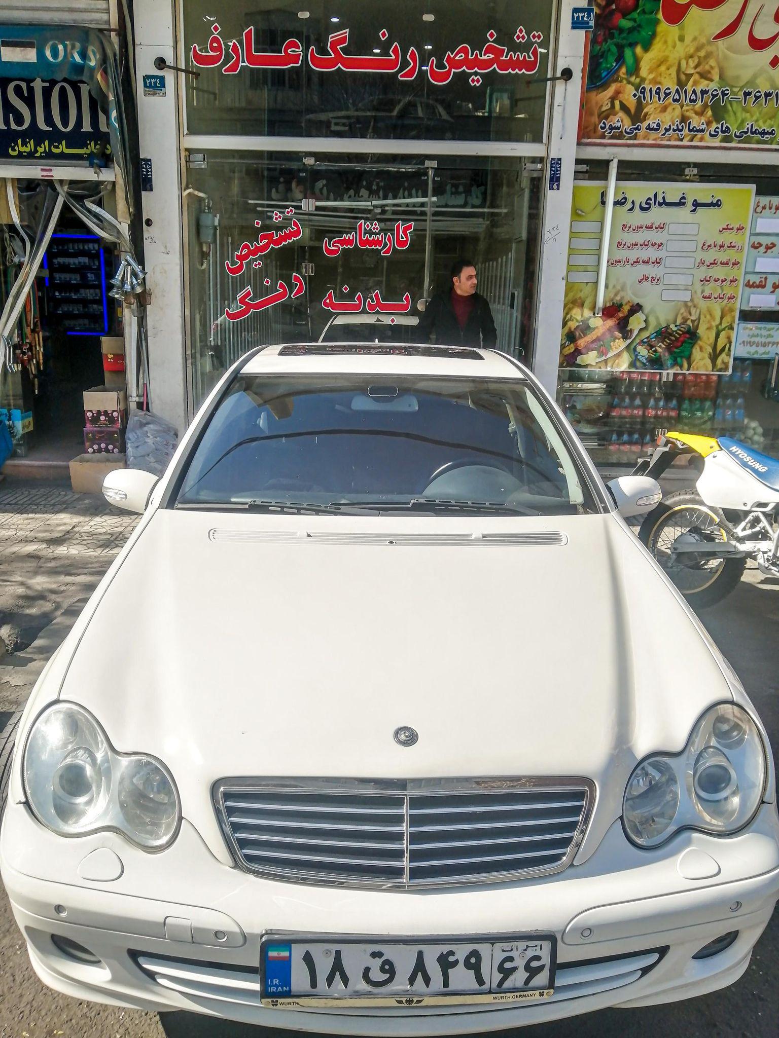 کارشناسی بدنه و تشخیص رنگ خودرو عارف