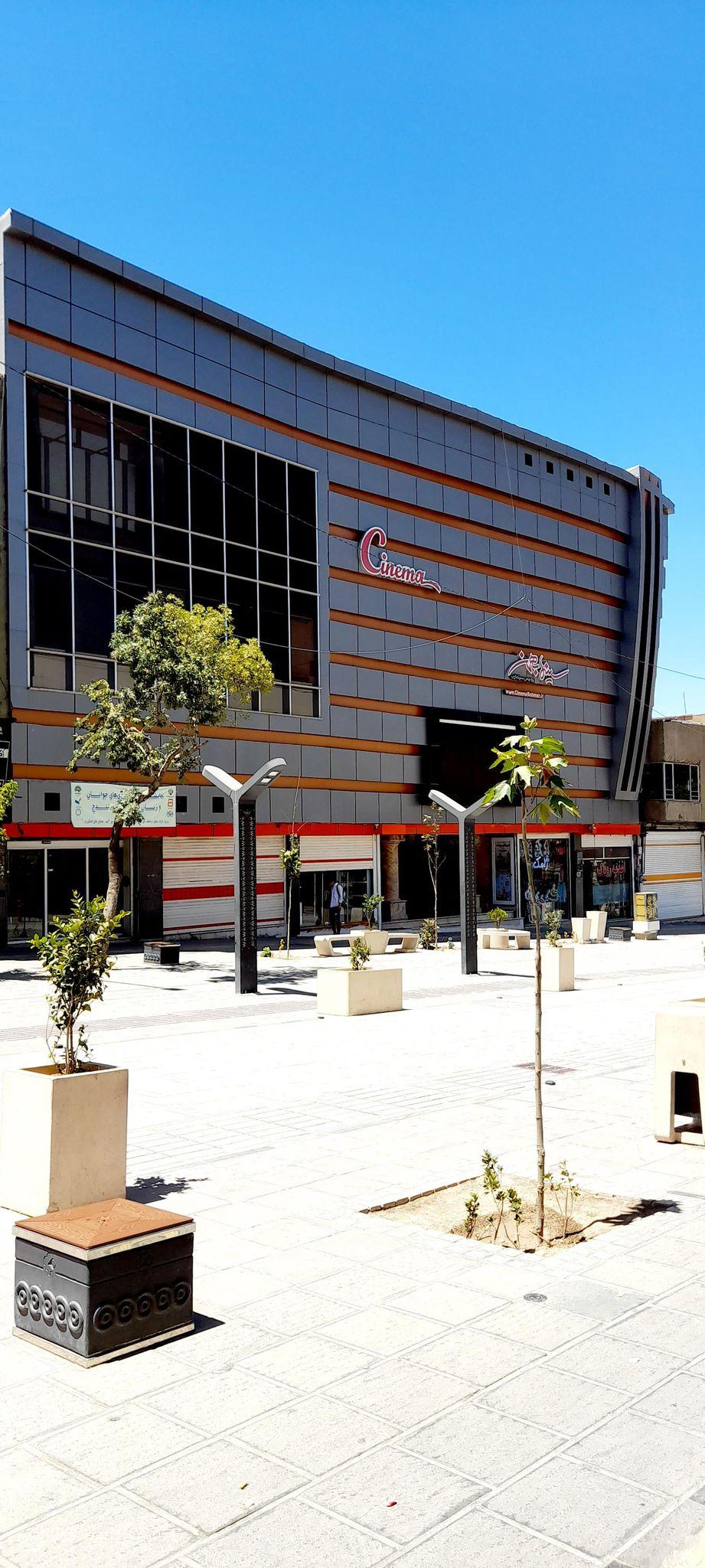 پردیس سینمایی بهمن