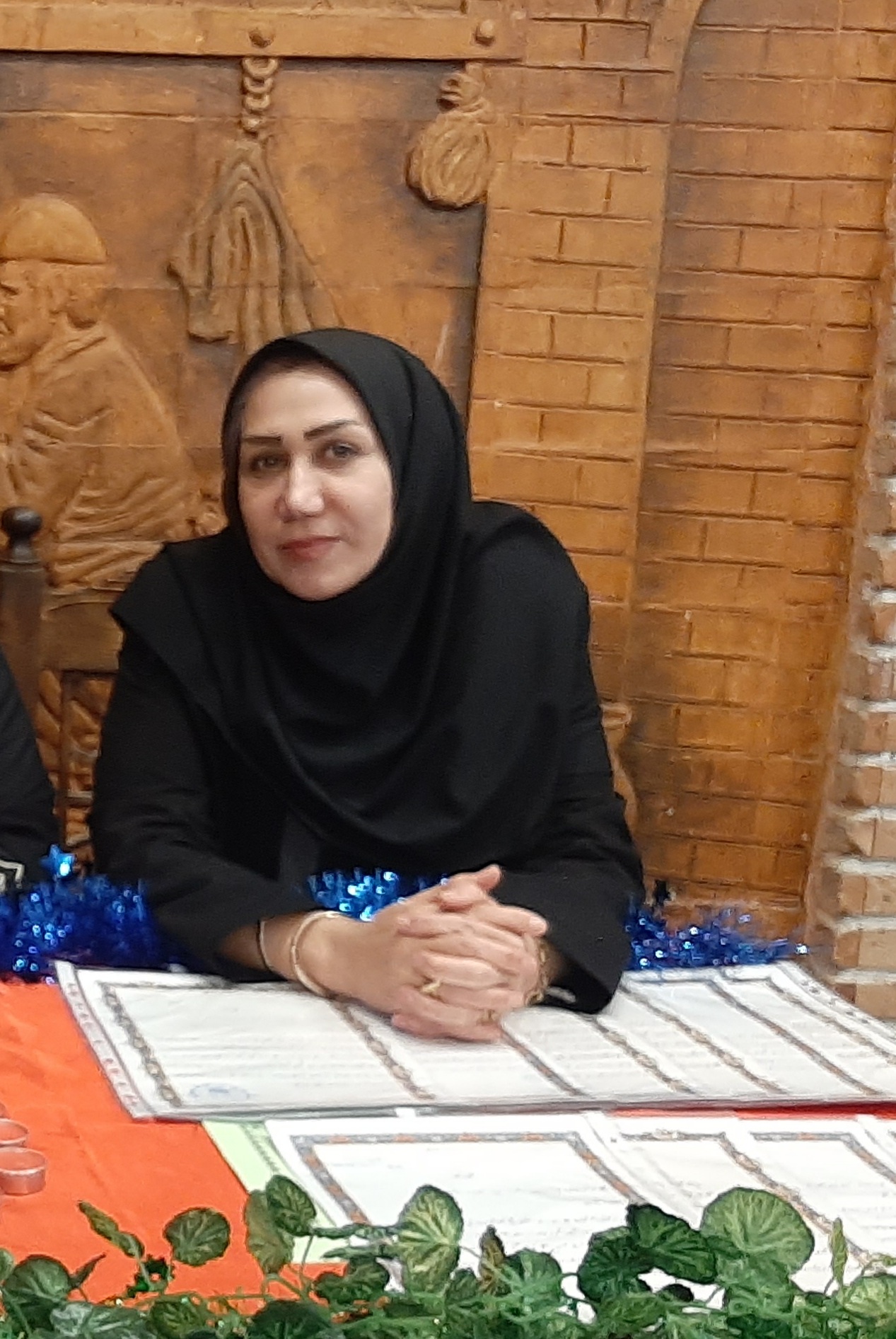 مشاور وروانشناس