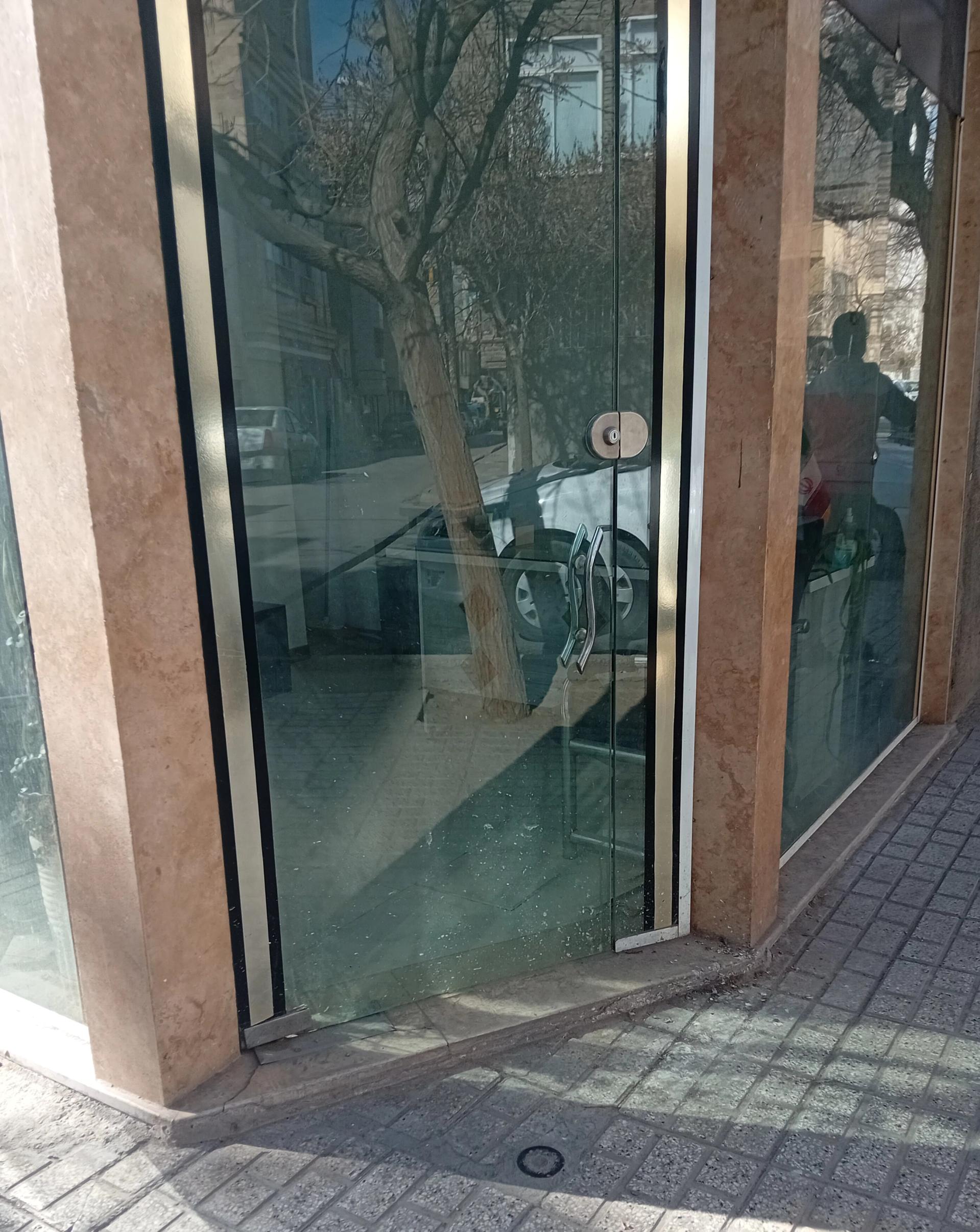 مشاور املاک