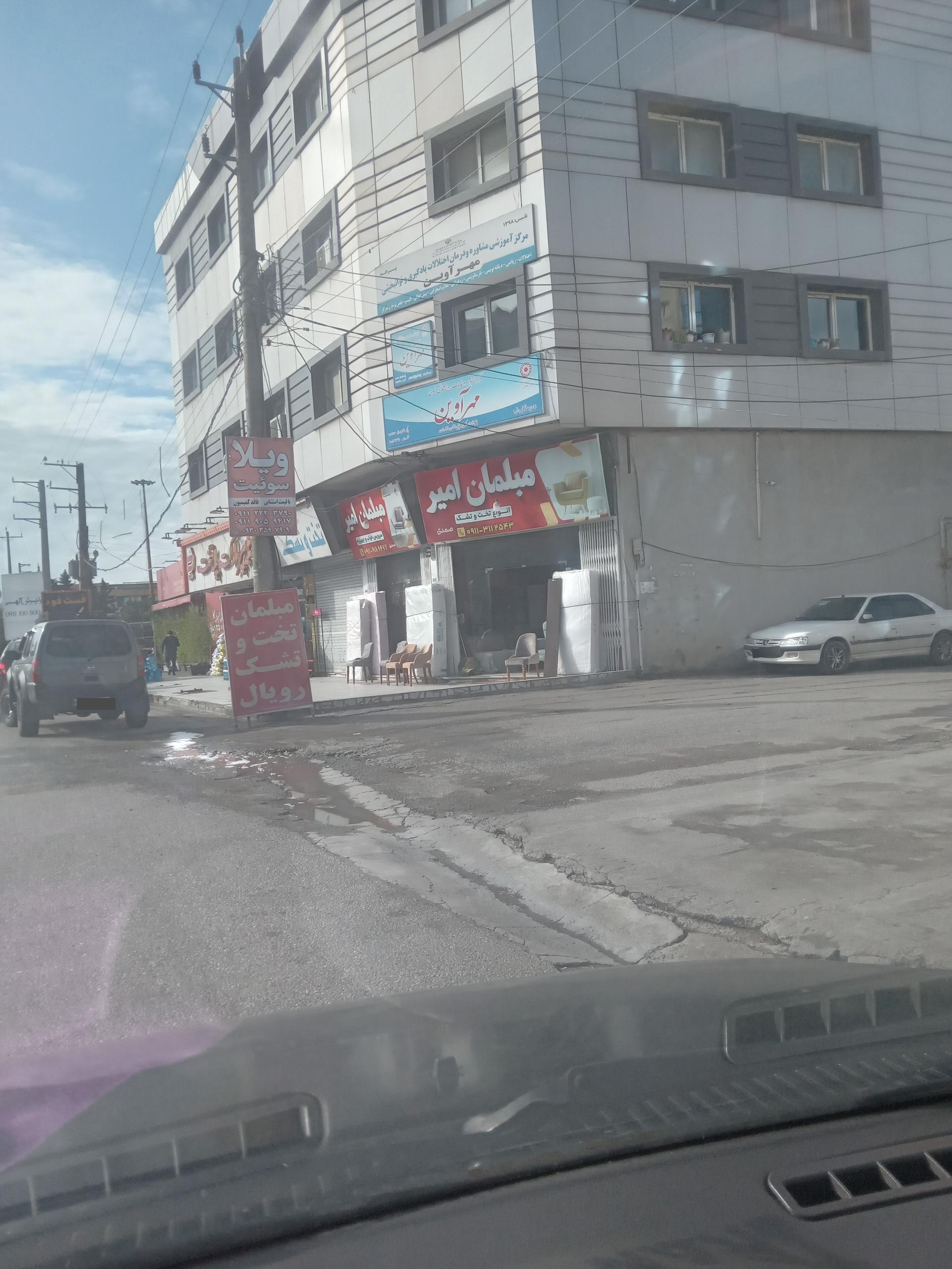 مبلمان الماس شرق