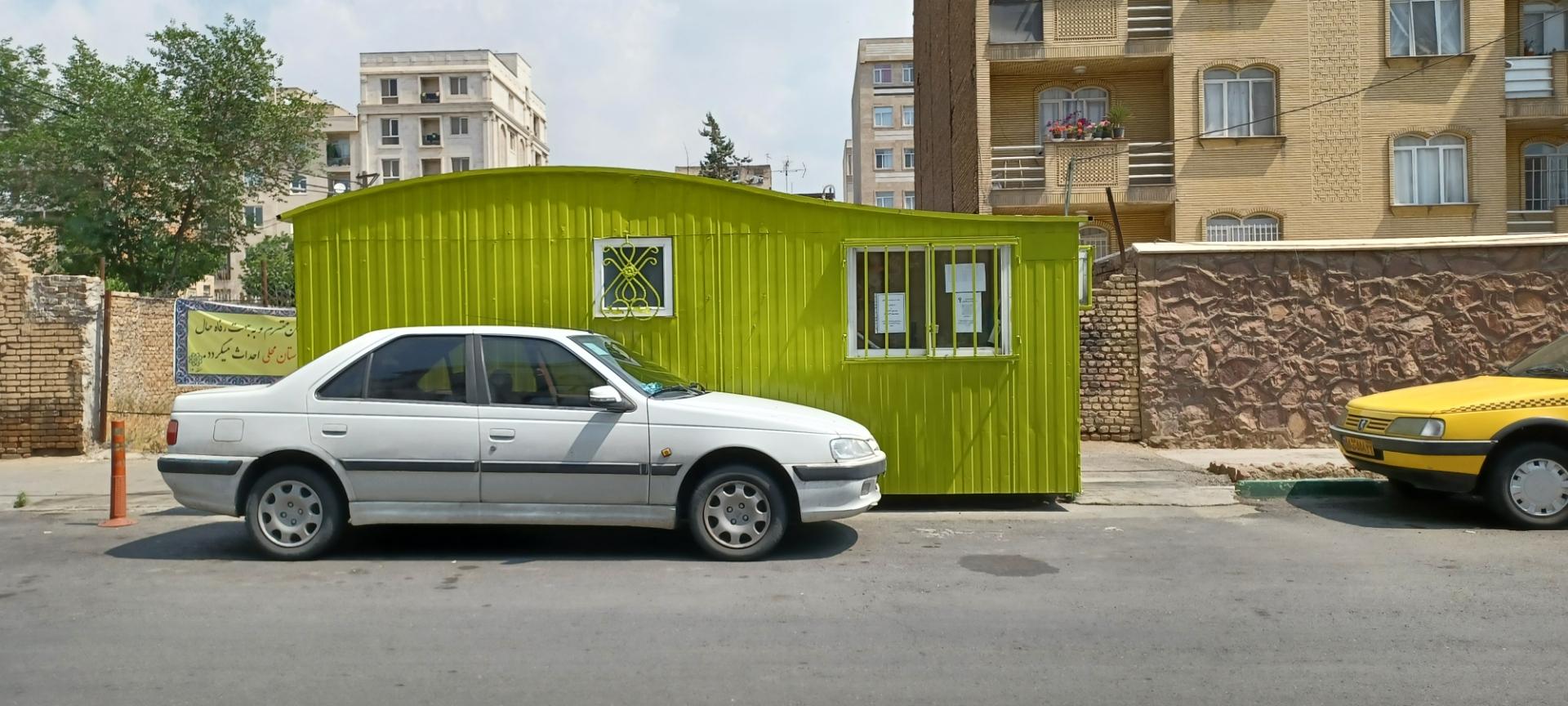 فروشگاه زنجیره ای سورنا نیرو هوایی