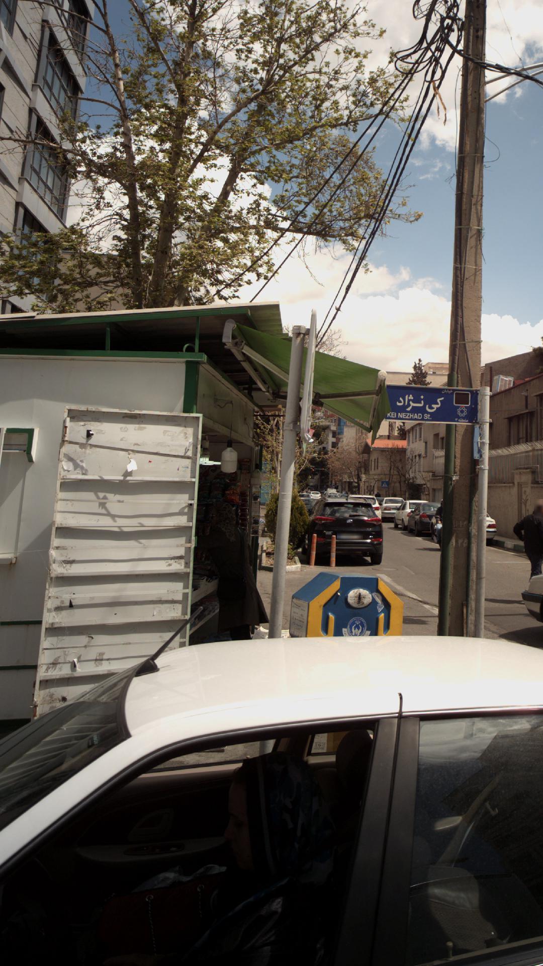 دکه