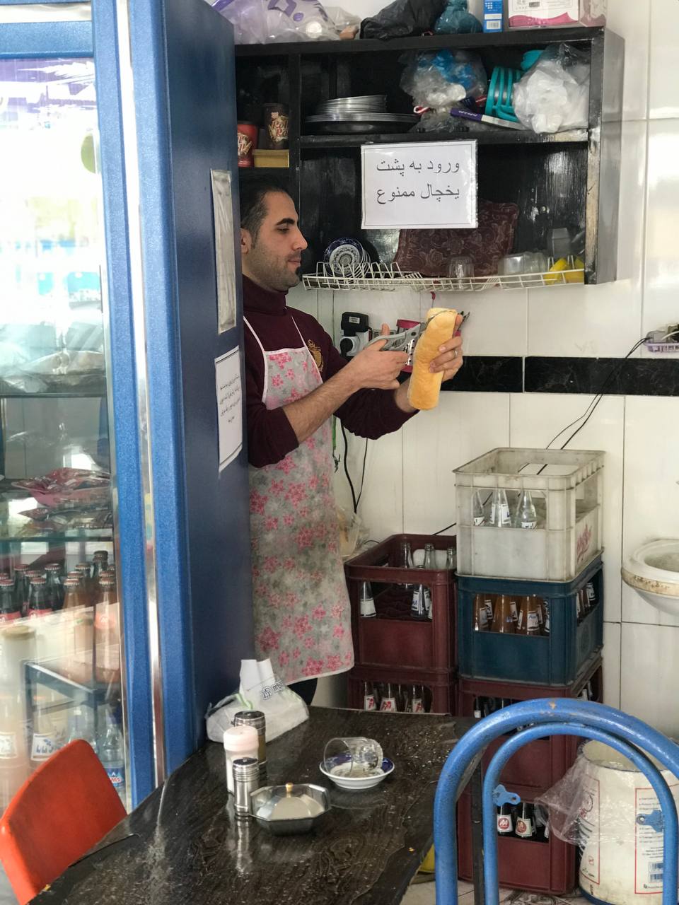 ساندویچی تمرچین