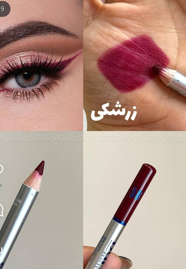 آرش تکیلا